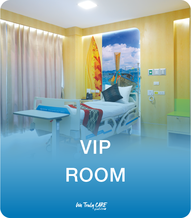 VIP Room